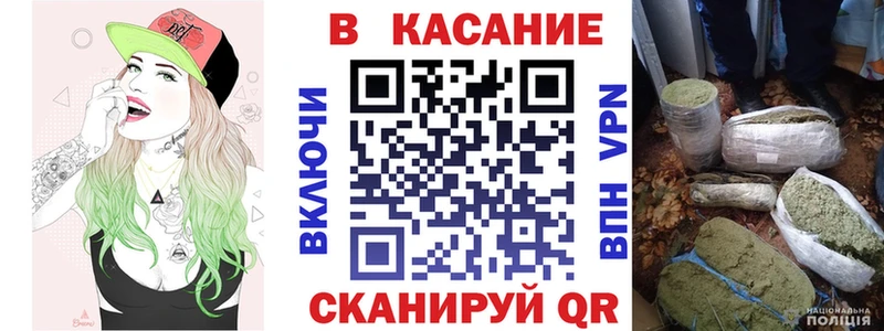 Названия наркотиков Себеж Амфетамин Меф ГАШИШ