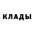 Кетамин VHQ Aleksei Kordykov