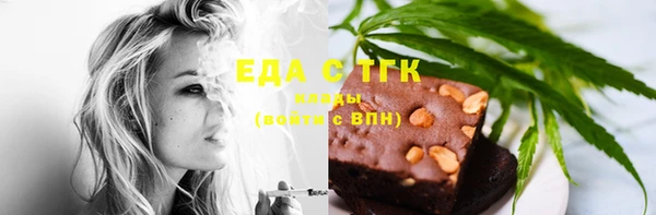 альфа пвп Приозерск