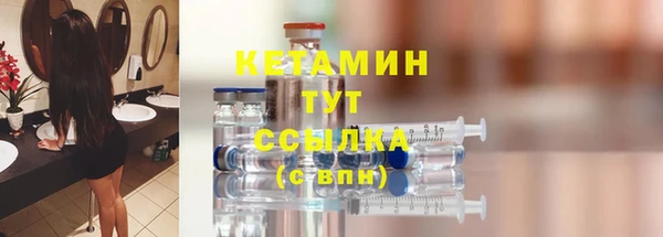 альфа пвп Приозерск