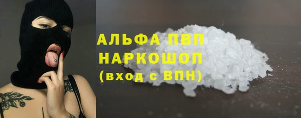 дмт Протвино