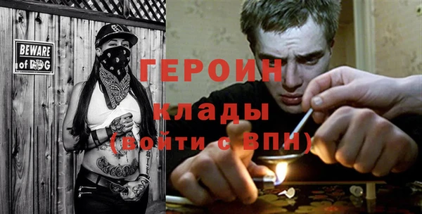 альфа пвп Приозерск