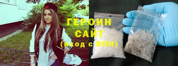 дмт Протвино