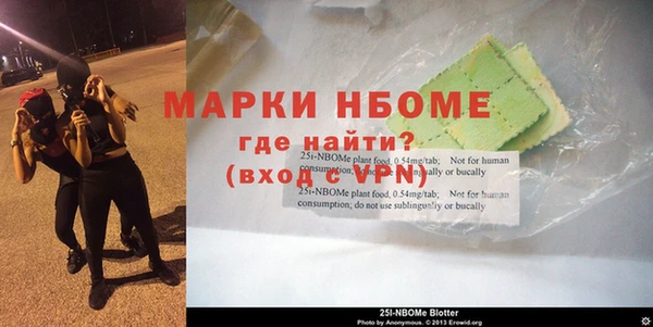 мяу мяу мука Пролетарск