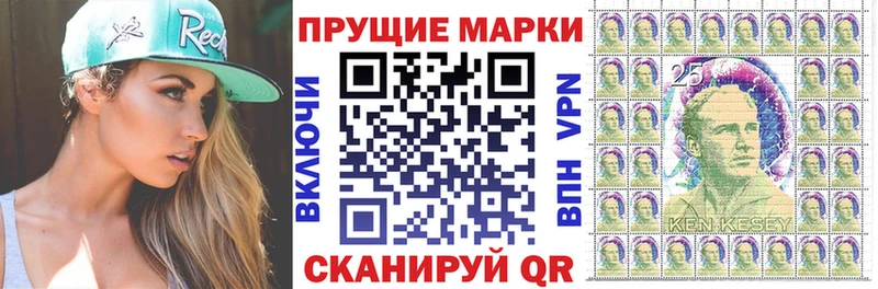Марки NBOMe 1,8мг  Себеж 